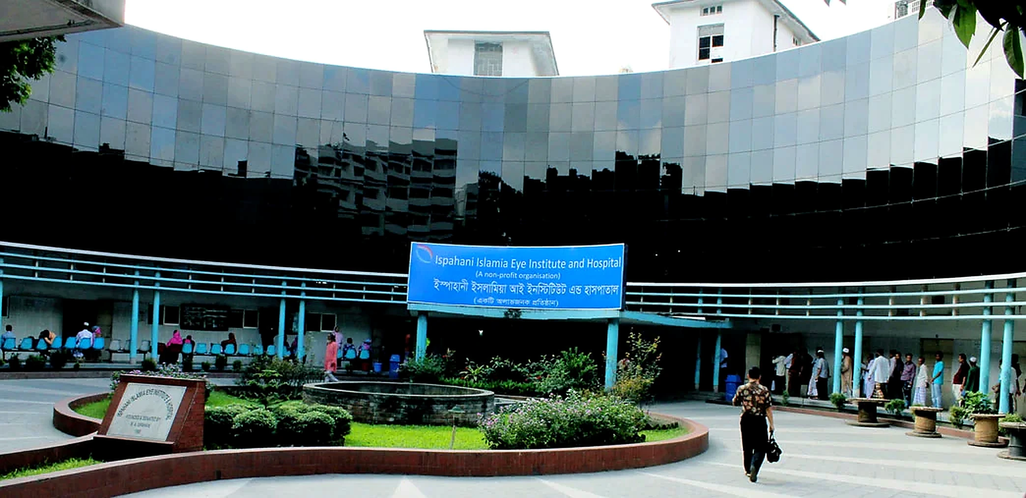 Hospital campus